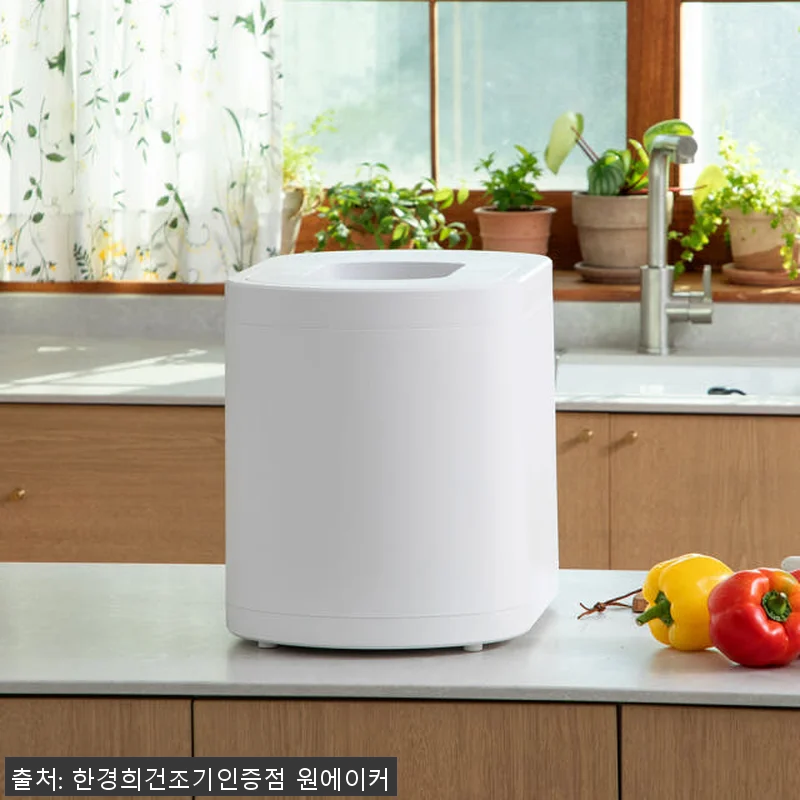 한경희 음식물처리기 가정용 분쇄기 사 관련 이미지 7