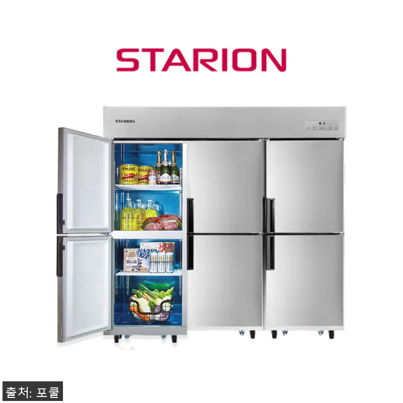 스타리온 1등급 업소용냉장고 SR-C 관련 이미지 7