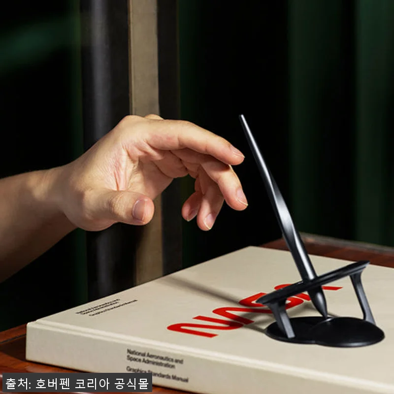 호버펜2.0 인터스텔라 에디션: 우주 관련 이미지 7