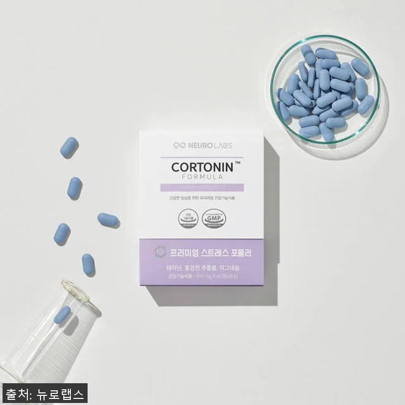 뉴로랩스 코르토닌 포뮬러 180정 사 관련 이미지 8