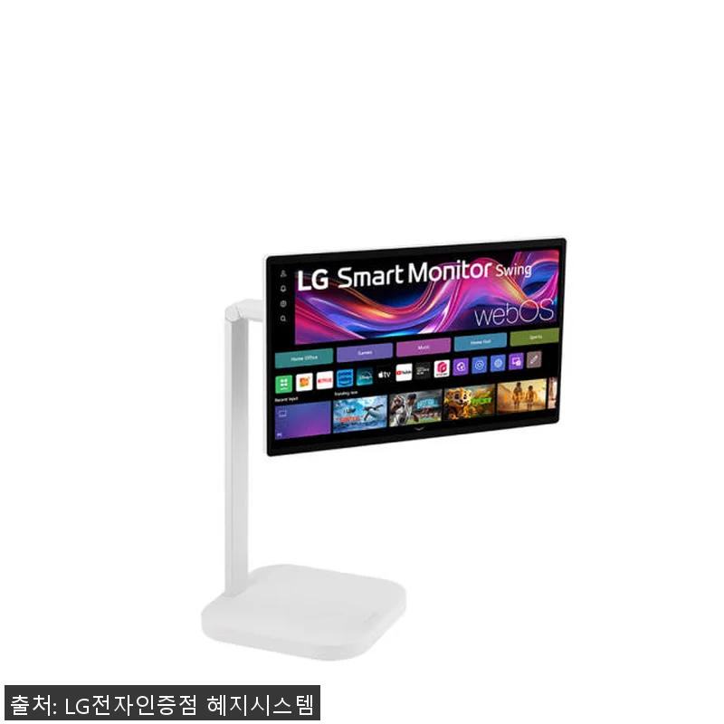 LG 스마트모니터 스윙 32U880S 관련 이미지 8