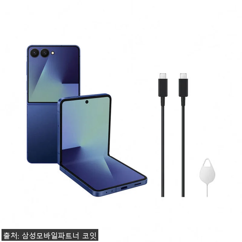 삼성 갤럭시 Z 플립7 512GB 자 관련 이미지 8