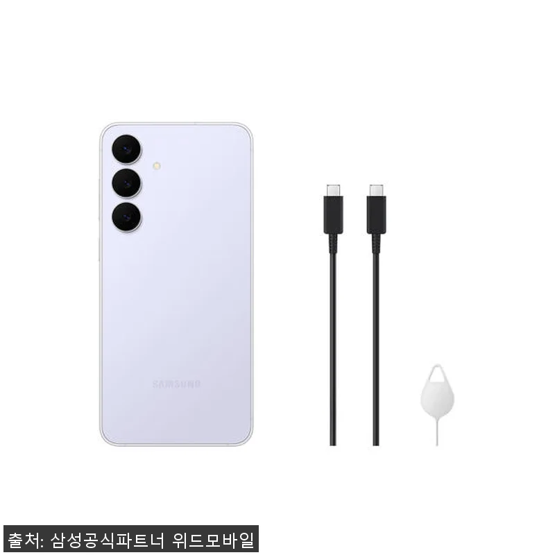 삼성 갤럭시 S25 FE 256GB 관련 이미지 8
