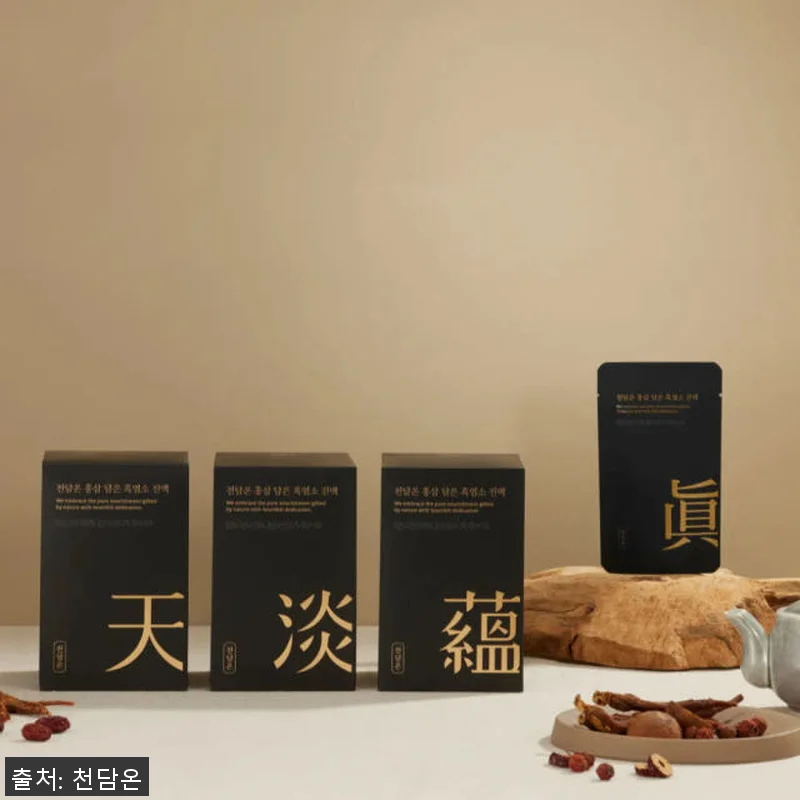 홍삼 담은 흑염소진액 엑기스 60포 관련 이미지 8