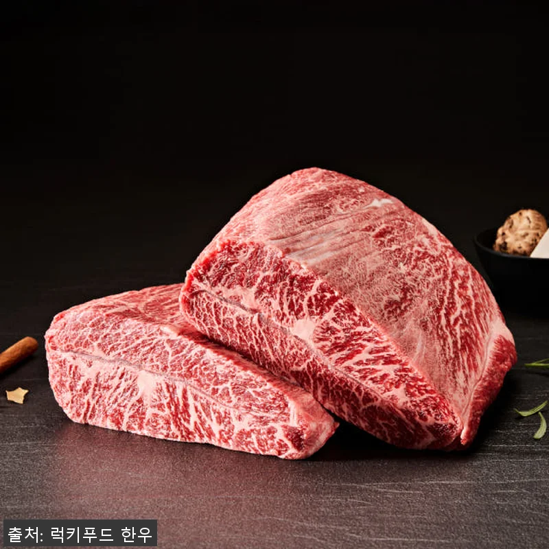 투뿔 한우 시그니처 세트A 사용후기: 관련 이미지 8