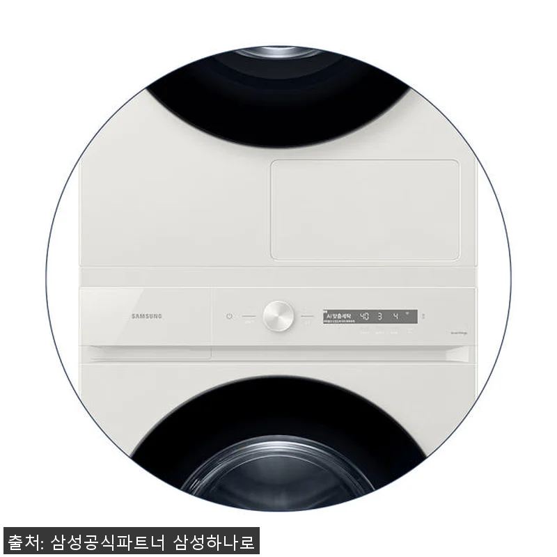삼성 비스포크 AI WF24CB885 관련 이미지 9