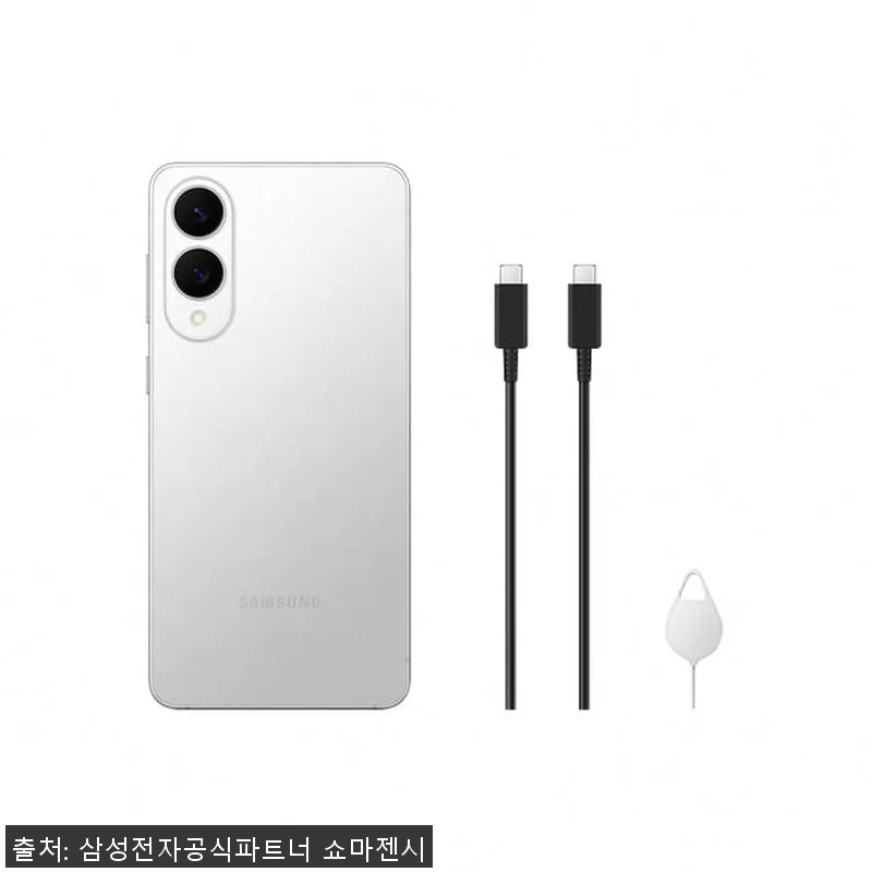 갤럭시 S25 엣지 256GB 자급제 관련 이미지 9