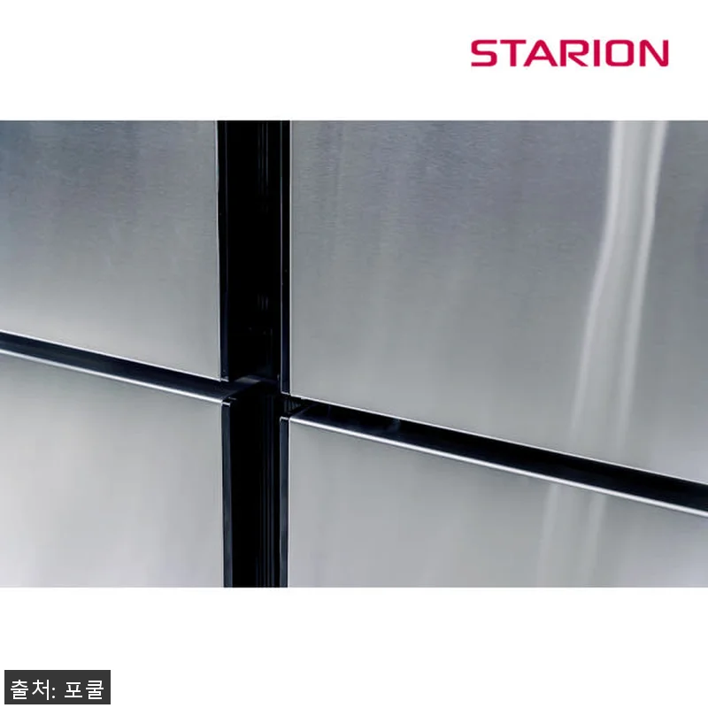 스타리온 간냉식 1등급 업소용냉장고 관련 이미지 9