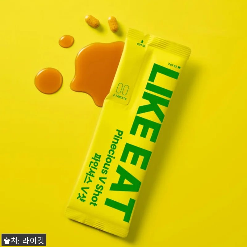 라이킷 마시는 칼륨 파인셔스 V샷 3 관련 이미지 9