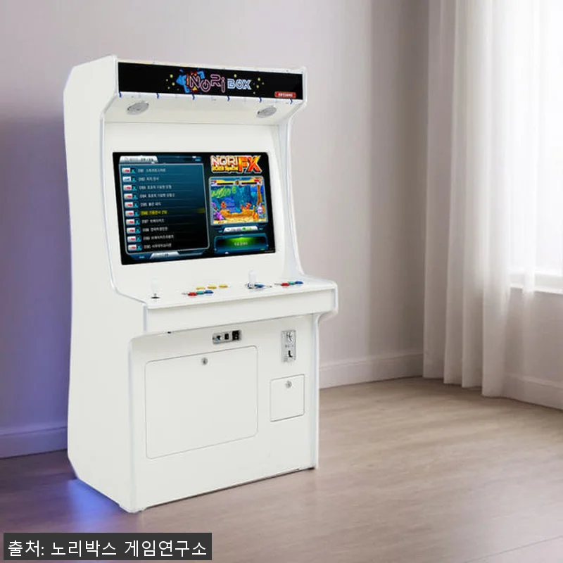 노리박스 32 스탠드형 오락실게임기 관련 이미지 8