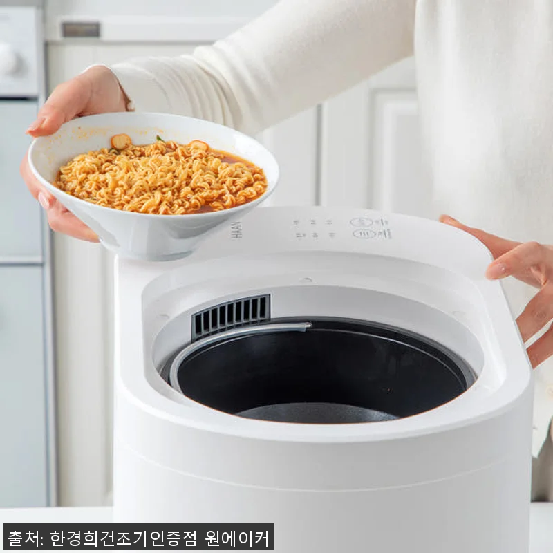 한경희 음식물처리기 가정용 분쇄기 사 관련 이미지 8
