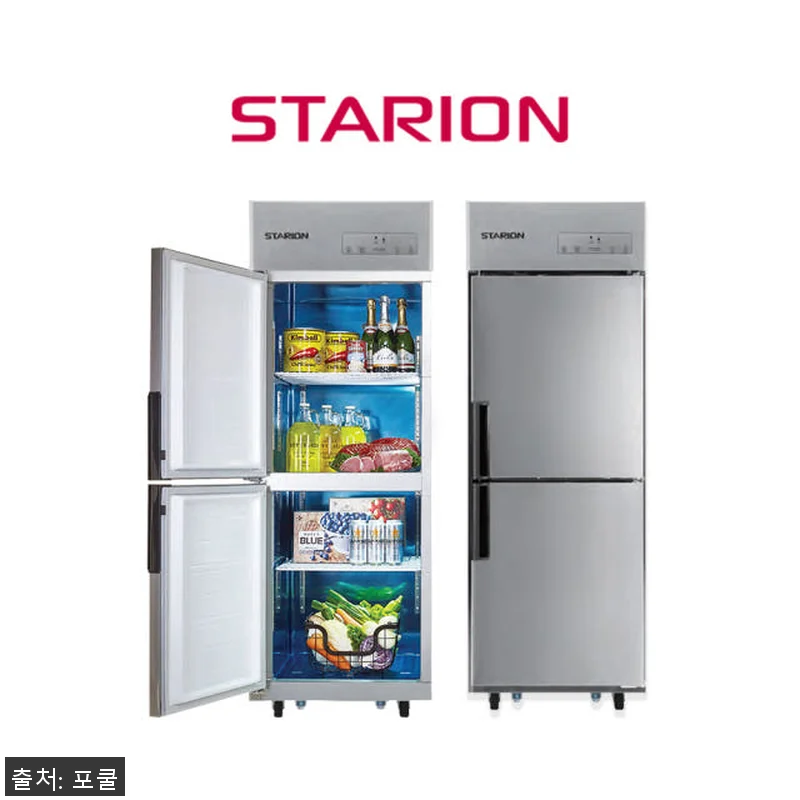 스타리온 1등급 업소용냉장고 SR-C 관련 이미지 8