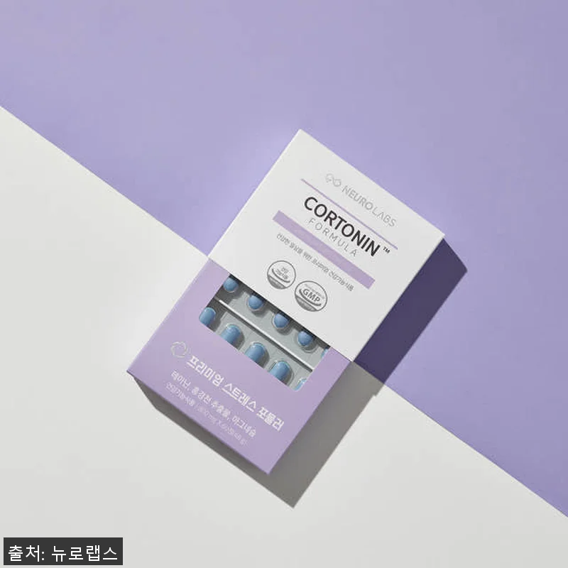 뉴로랩스 코르토닌 포뮬러 180정 사 관련 이미지 9