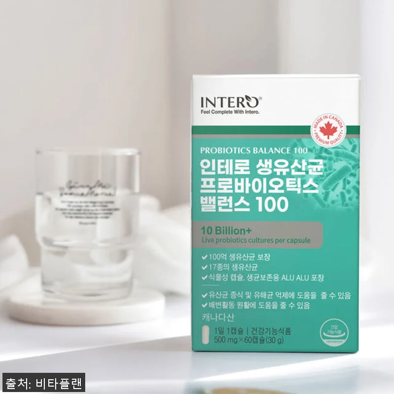 듀폰 다니스코 비피더스균 유산균 60 관련 이미지 9