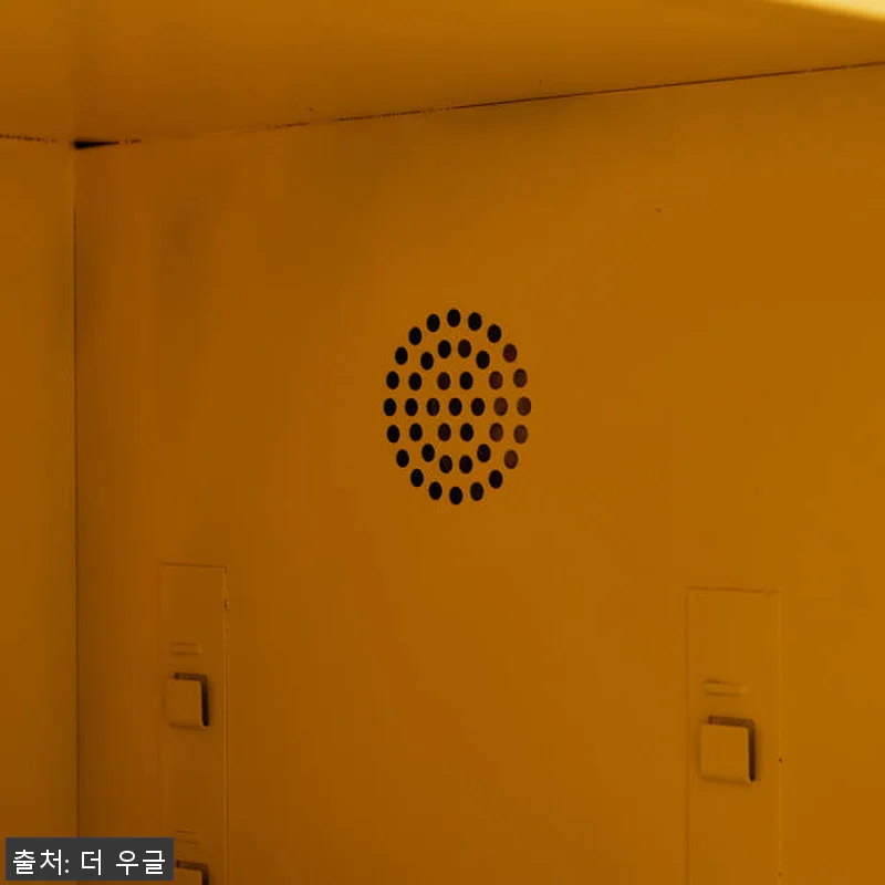 위험물보관함 화학물 보관 캐비넷 22 관련 이미지 9