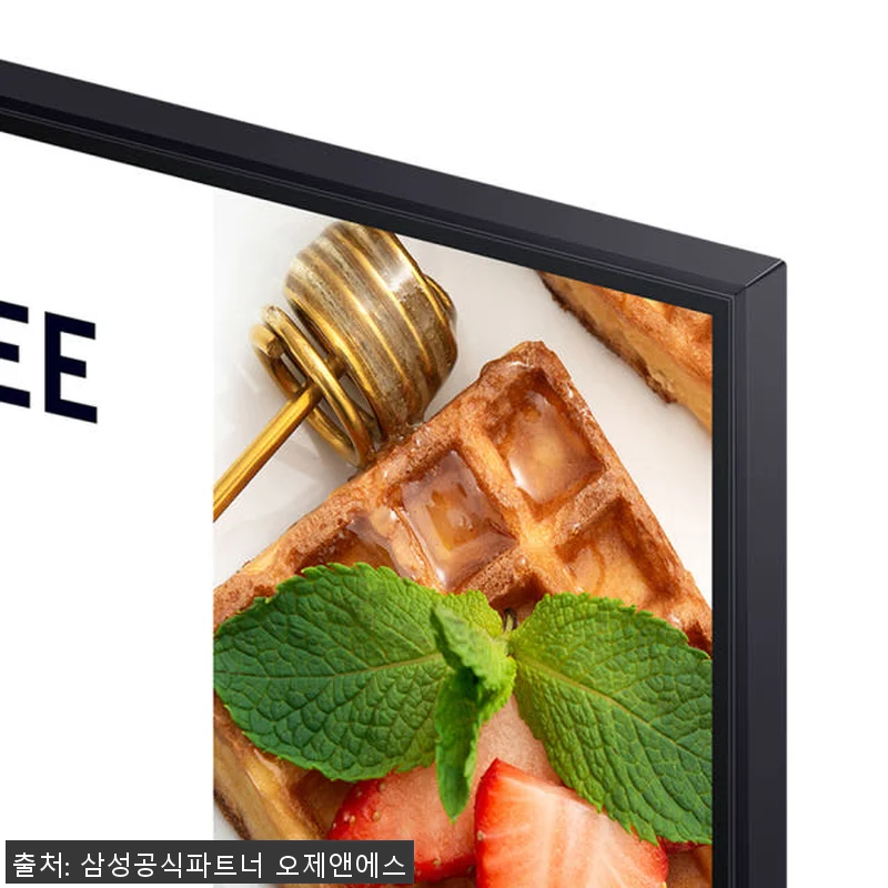 삼성 85인치 4K UHD 스마트 비 관련 이미지 8