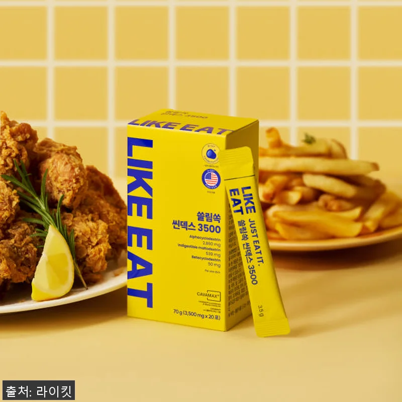 라이킷 고함량 알파CD 분말 씬덱스 관련 이미지 9