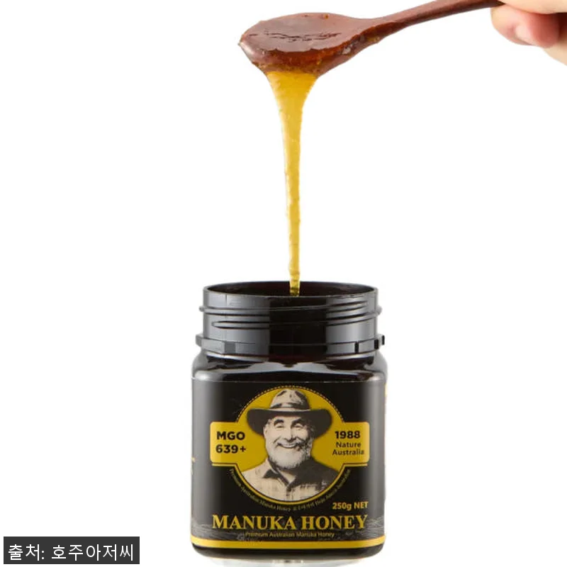 호주아저씨 프리미엄 마누카꿀 MGO6 관련 이미지 9