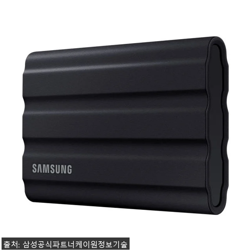 삼성 포터블 외장SSD T7 Shie 관련 이미지 8