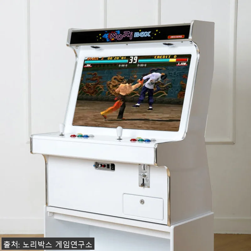 노리박스 신형GX 32+ 좌식형 가정 관련 이미지 9