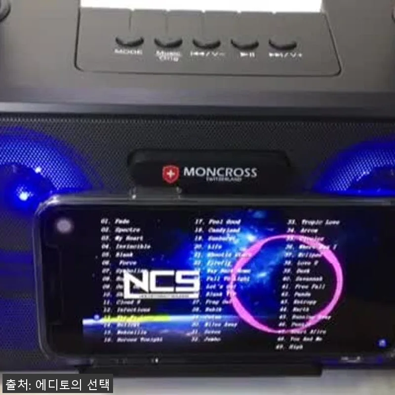 노래방 마이크 K1010 블루투스 듀 관련 이미지 10