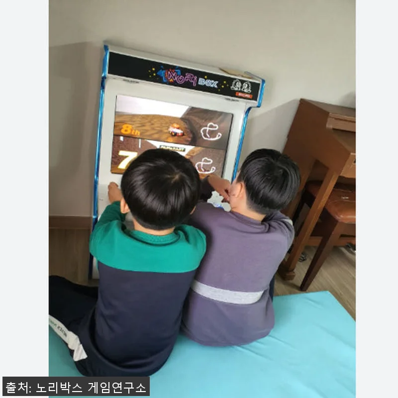 노리박스 24 좌식형 오락실게임기 사 관련 이미지 10