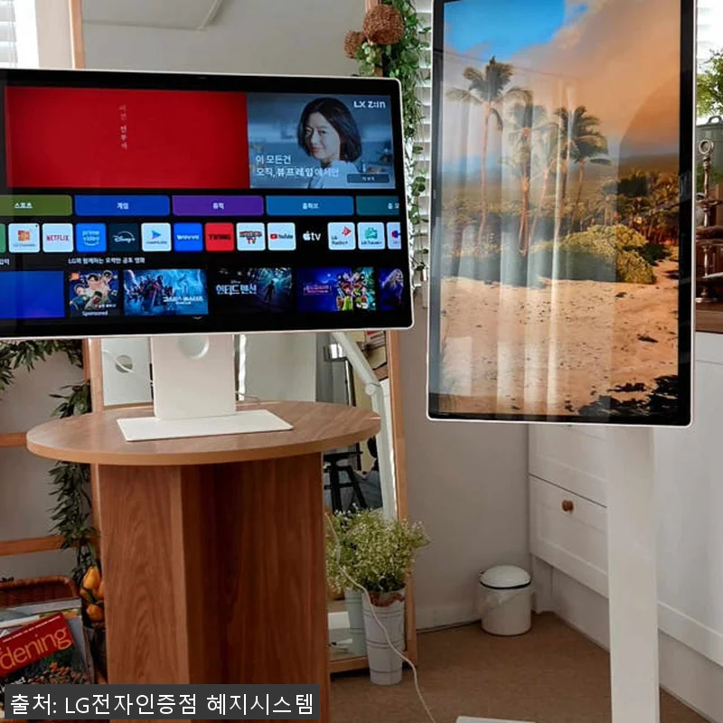 LG 스마트모니터 스윙 32U880S 관련 이미지 10