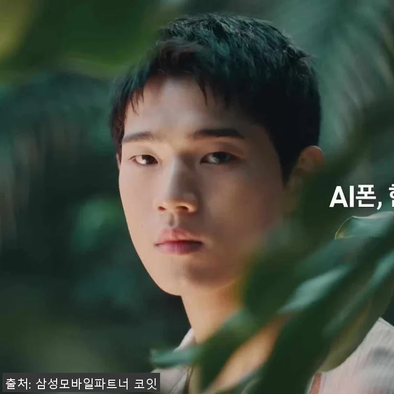 삼성 갤럭시 Z 플립7 512GB 자 관련 이미지 10