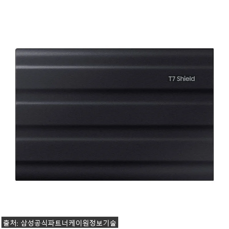 삼성 포터블 외장SSD T7 Shie 관련 이미지 9