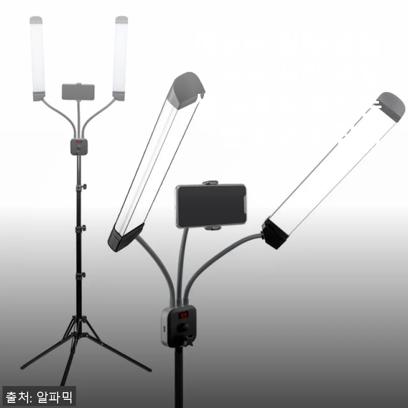 더블넥 집중 조명 음식 사진 속눈썹 유튜브 핸드폰 촬영 조명 장비 사용 후기