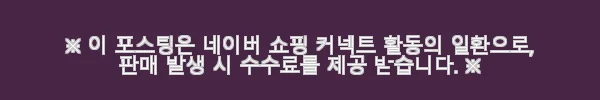 영화관 프로포즈 이벤트 출장 후기 - 특별한 순간을 완성한 감동의 경험 4 이해관계문구
