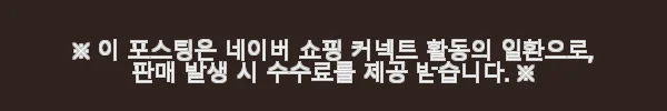 HP 15-fd0096TU i5 윈11 노트북 사용 후기: 가성비 좋은 대학생·사무용 추천 제품 10 이해관계문구