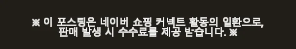 뉴욕 출발 3일 투어: 나이아가라 폭포와 사우전드 아일랜드, 안개 아가씨호 경험 후기 4 이해관계문구