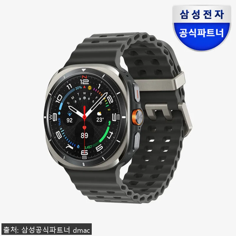 삼성 갤럭시 워치 울트라 2025 티 관련 이미지 1