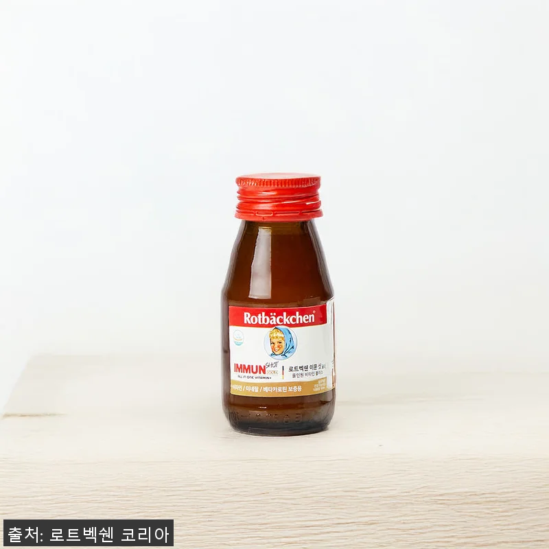 로트벡쉔 이뮨샷 골드 올인원 비타민 관련 이미지 1