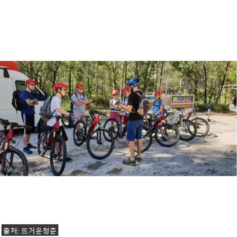 호주 시드니 블루마운틴 가이드 마운틴 관련 이미지 1