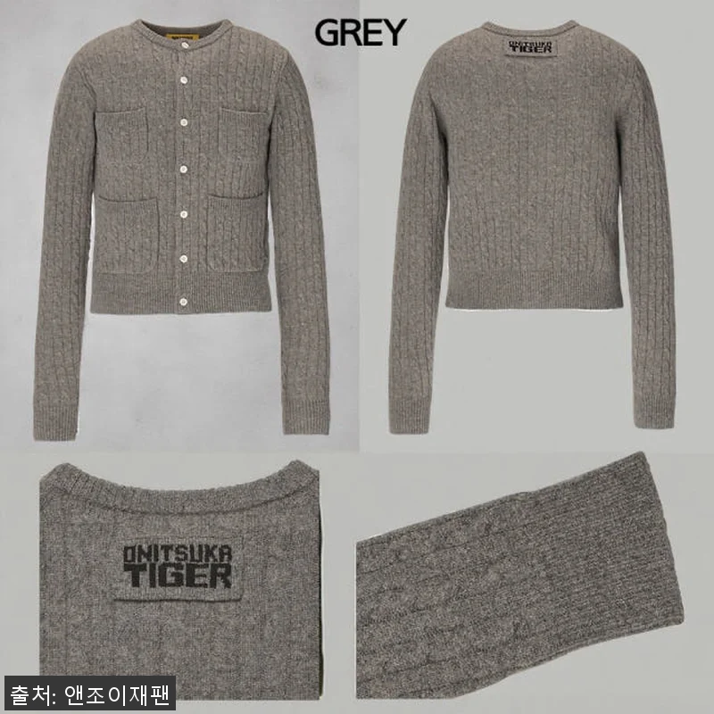 오니츠카타이거 패치 포켓 니트 남성 관련 이미지 1