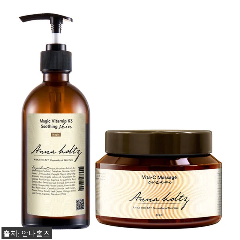 안나홀츠 여성 홍조 스킨 비타민C 마 관련 이미지 1