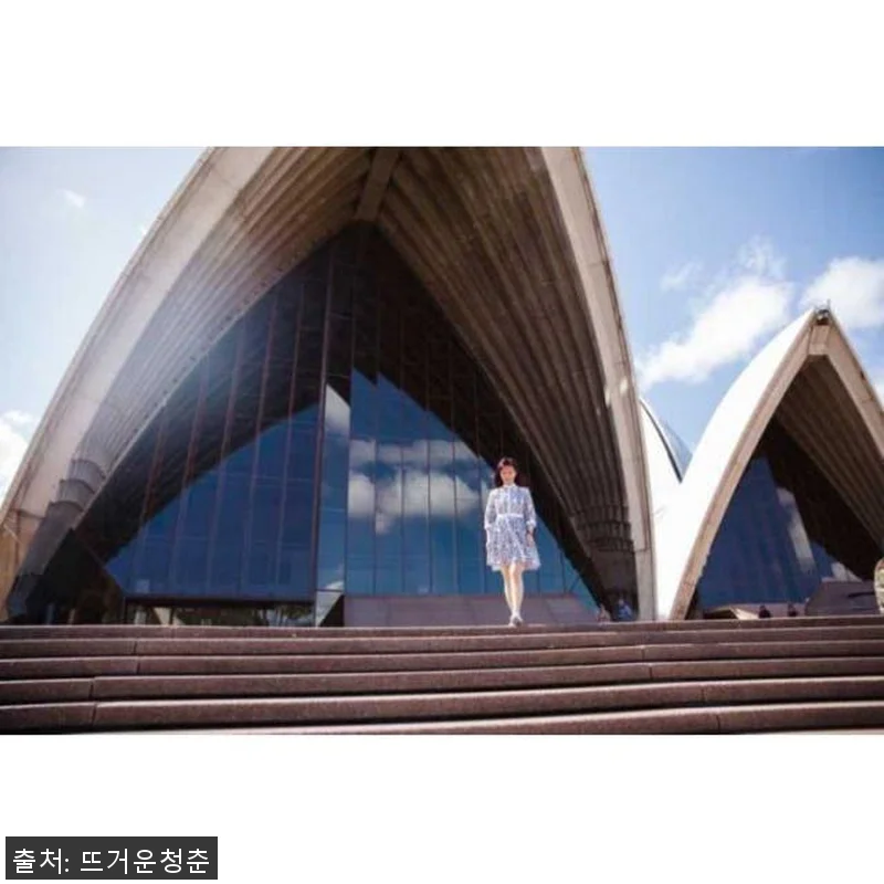 호주 시드니 개인 여행 및 휴가 사진 관련 이미지 1