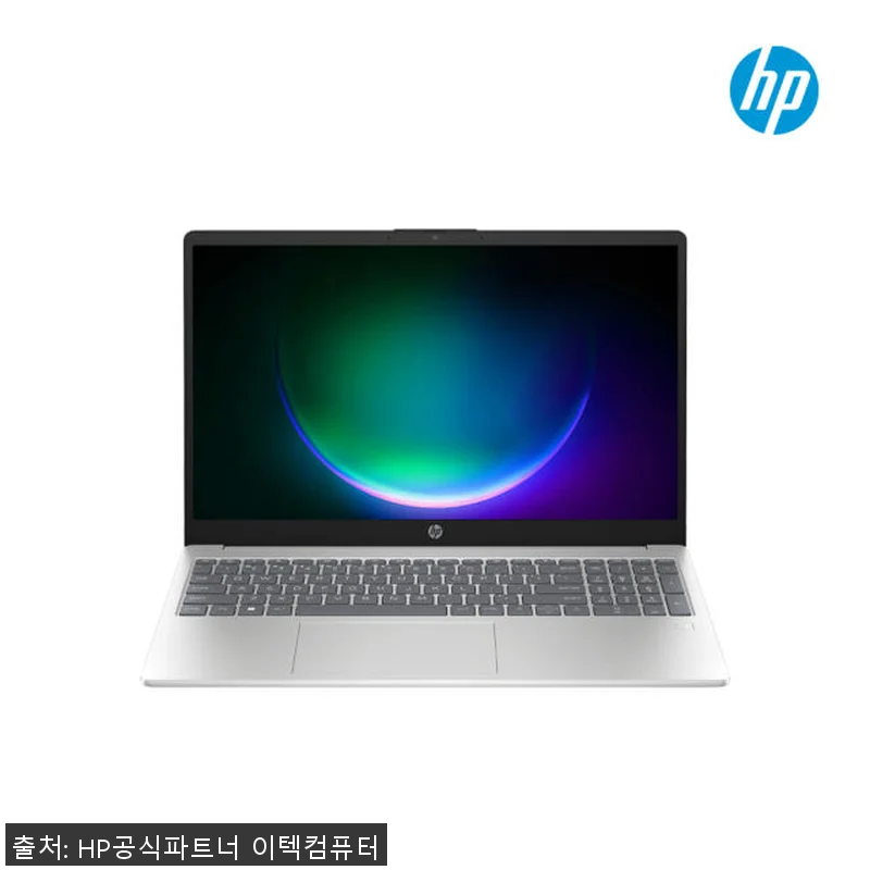 HP 15-fd0096TU i5 윈1 관련 이미지 1