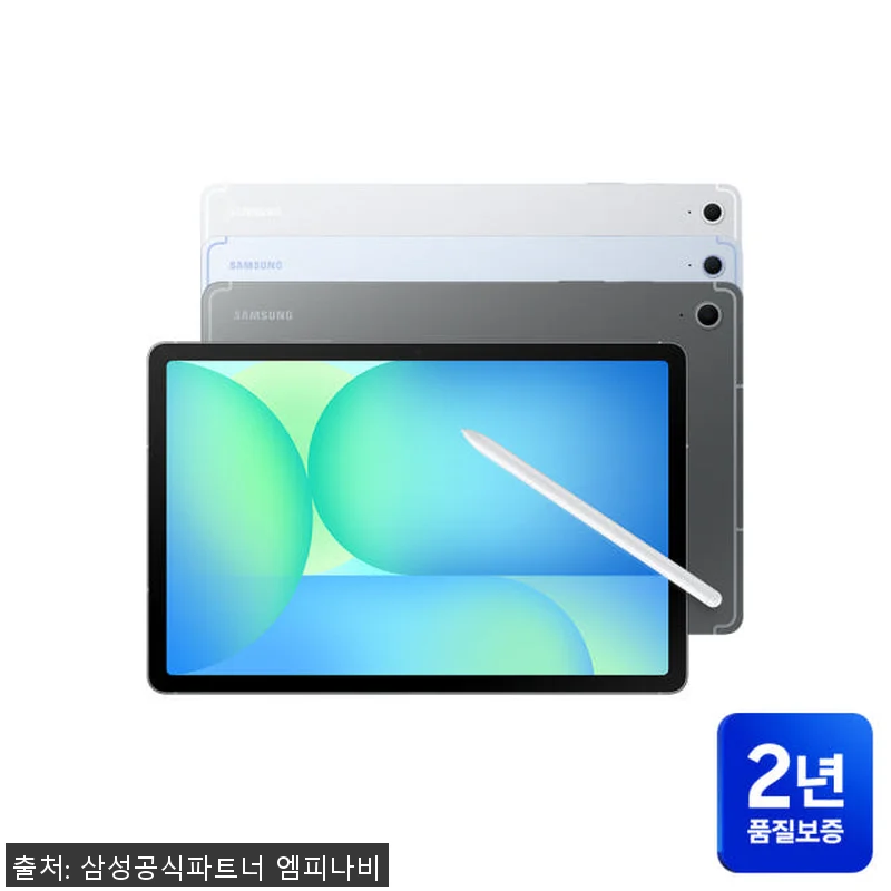 삼성전자 갤럭시탭 S10 FE 플러스 관련 이미지 1