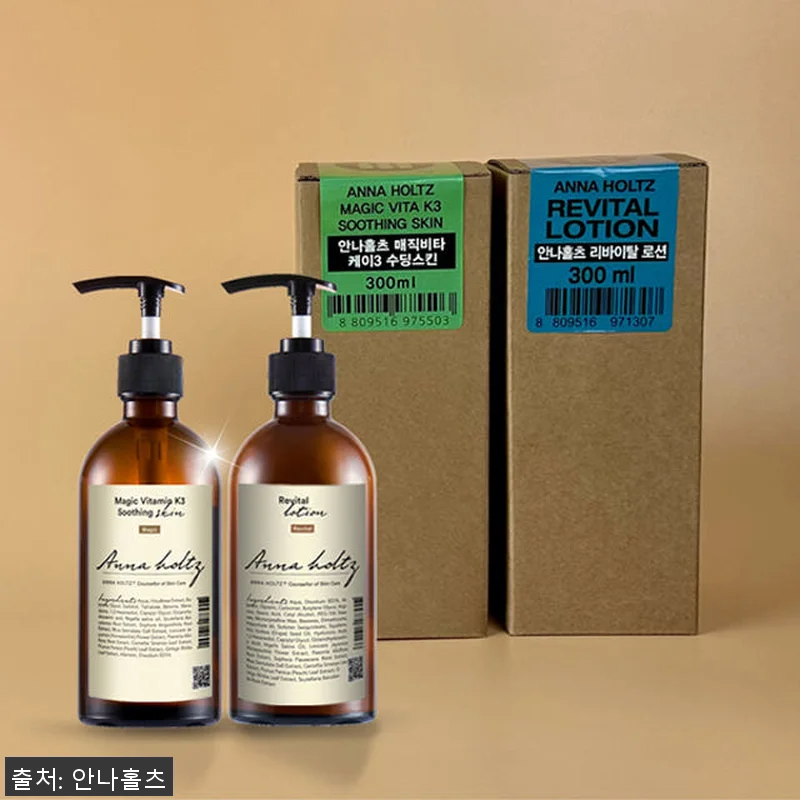 안나홀츠 붉은피부 스킨 보습 로션 2 관련 이미지 1