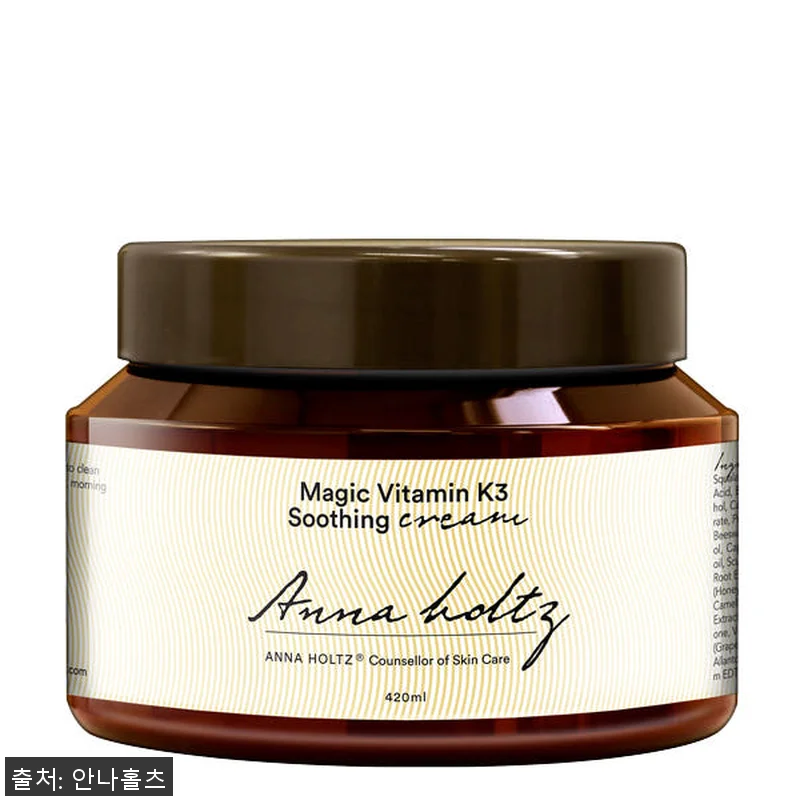 안나홀츠 붉은기 진정 크림 420ml 관련 이미지 1
