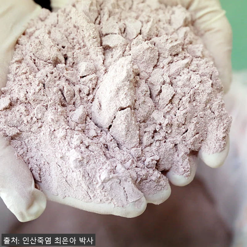 인산죽염 9회 자죽염 분말 240g 관련 이미지 1