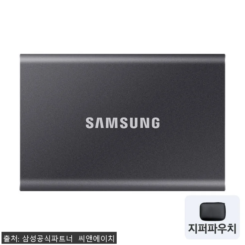 삼성 포터블 외장 SSD T7 4TB 관련 이미지 1