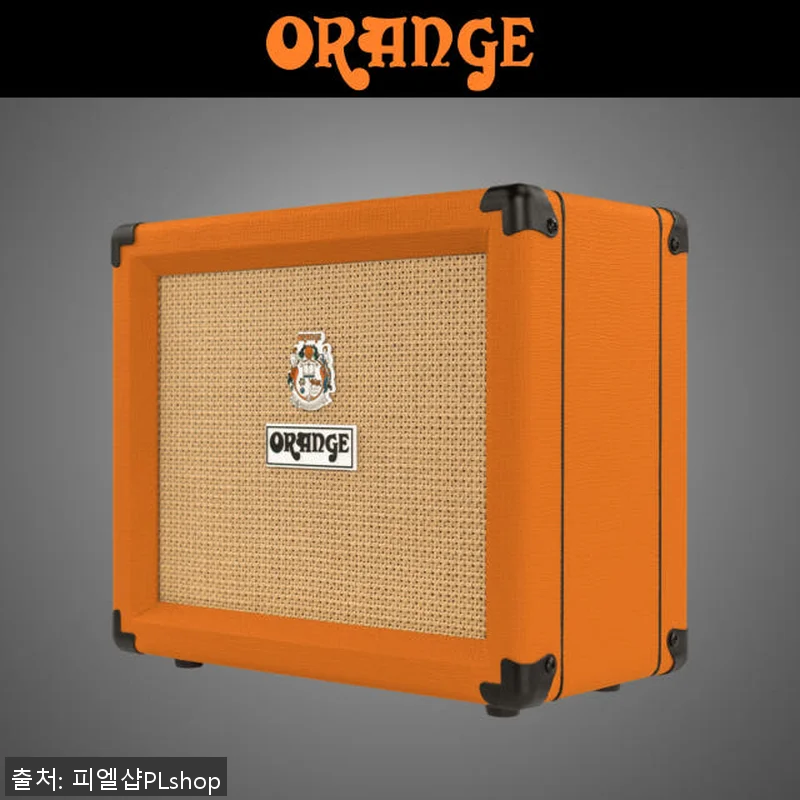 오렌지 크러쉬20 일렉기타 앰프 사용 관련 이미지 1