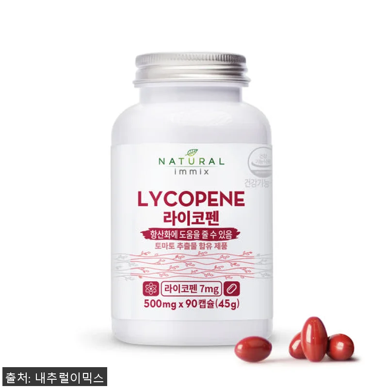 프리미엄 토마토 라이코펜 500mg 관련 이미지 1
