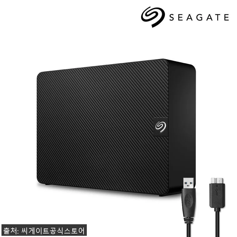 씨게이트 외장하드 Expansion 관련 이미지 1