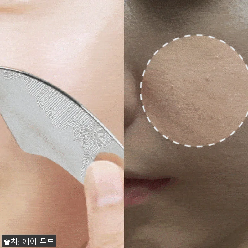 에어무드 히알루로닉 스노우 크림 2개 관련 이미지 1