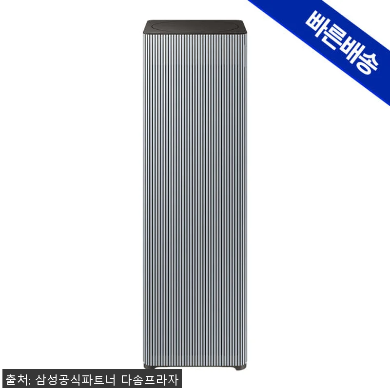 삼성 비스포크 큐브에어 인피니트라인 관련 이미지 1